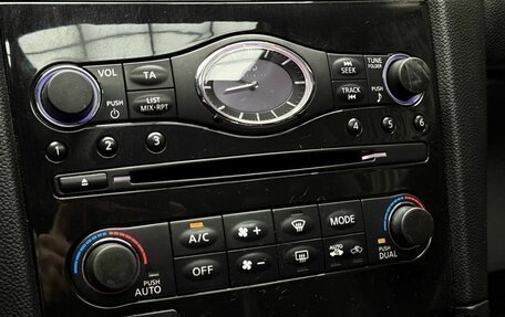 Infiniti FX II, 2012 год, 2 499 000 рублей, 18 фотография