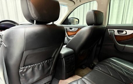 Infiniti FX II, 2012 год, 2 499 000 рублей, 35 фотография