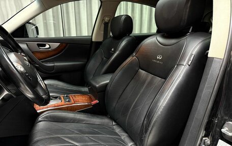 Infiniti FX II, 2012 год, 2 499 000 рублей, 30 фотография