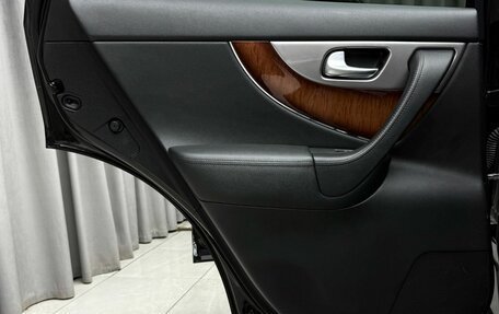 Infiniti FX II, 2012 год, 2 499 000 рублей, 33 фотография