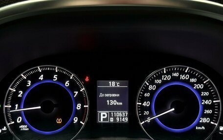 Infiniti FX II, 2012 год, 2 499 000 рублей, 37 фотография