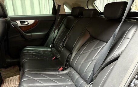 Infiniti FX II, 2012 год, 2 499 000 рублей, 34 фотография