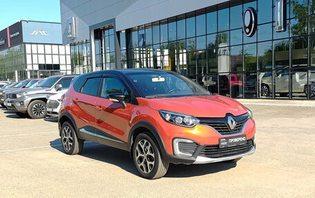 Renault Kaptur I рестайлинг, 2016 год, 1 500 000 рублей, 3 фотография