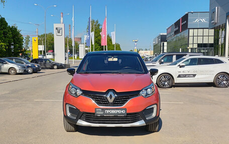 Renault Kaptur I рестайлинг, 2016 год, 1 500 000 рублей, 2 фотография