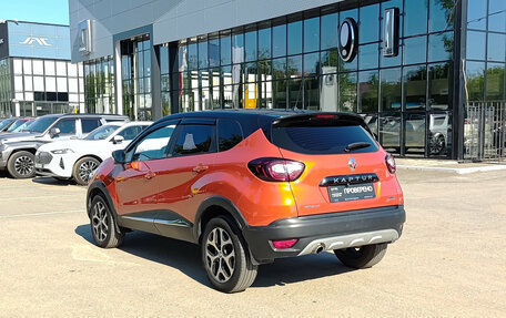 Renault Kaptur I рестайлинг, 2016 год, 1 500 000 рублей, 8 фотография