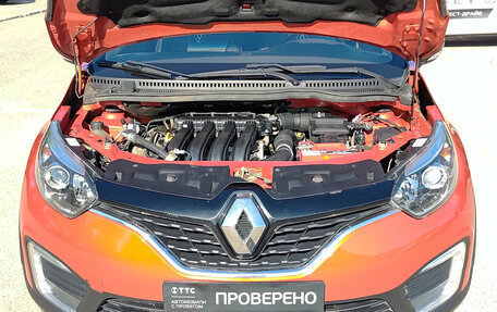 Renault Kaptur I рестайлинг, 2016 год, 1 500 000 рублей, 11 фотография