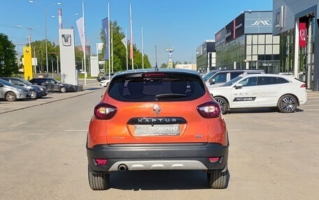 Renault Kaptur I рестайлинг, 2016 год, 1 500 000 рублей, 7 фотография
