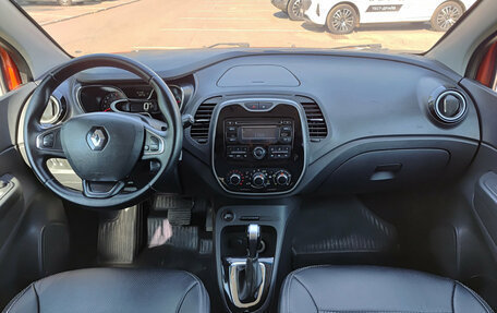Renault Kaptur I рестайлинг, 2016 год, 1 500 000 рублей, 17 фотография