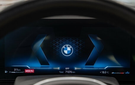 BMW X7, 2023 год, 12 650 000 рублей, 12 фотография