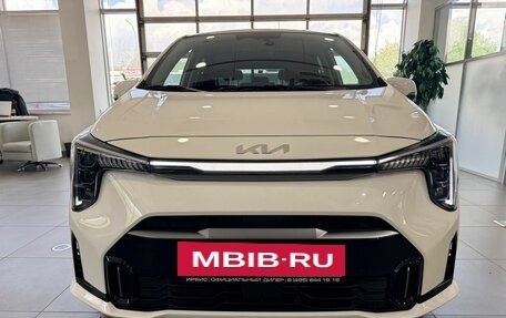 KIA Morning III, 2026 год, 3 050 000 рублей, 2 фотография