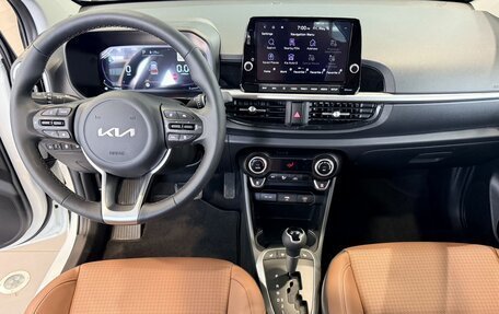 KIA Morning III, 2026 год, 3 050 000 рублей, 26 фотография