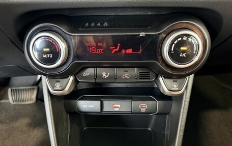 KIA Morning III, 2026 год, 3 050 000 рублей, 40 фотография
