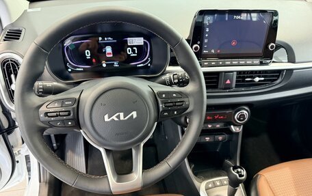 KIA Morning III, 2026 год, 3 050 000 рублей, 39 фотография