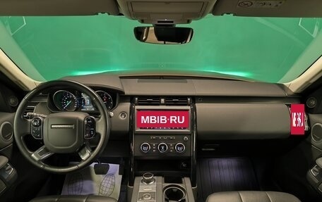 Land Rover Discovery IV, 2020 год, 5 500 000 рублей, 13 фотография
