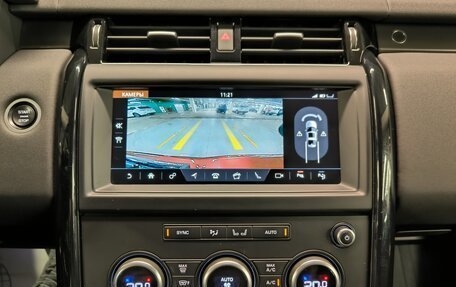 Land Rover Discovery IV, 2020 год, 5 500 000 рублей, 18 фотография