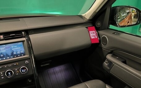 Land Rover Discovery IV, 2020 год, 5 500 000 рублей, 15 фотография