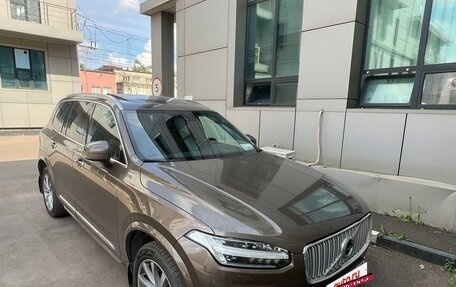 Volvo XC90 II рестайлинг, 2016 год, 2 100 000 рублей, 2 фотография