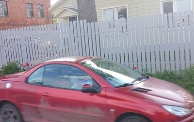 Peugeot 206, 2004 год, 400 000 рублей, 1 фотография
