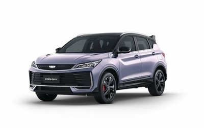 Geely Coolray I, 2026 год, 2 863 980 рублей, 1 фотография