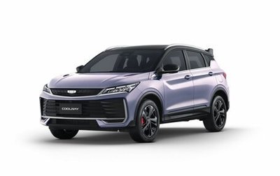 Geely Coolray I, 2026 год, 2 863 980 рублей, 1 фотография