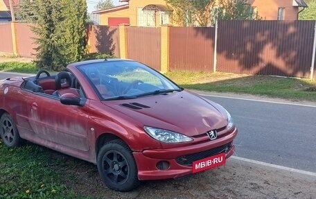 Peugeot 206, 2004 год, 400 000 рублей, 3 фотография
