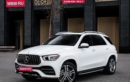Mercedes-Benz GLE, 2021 год, 5 700 000 рублей, 1 фотография