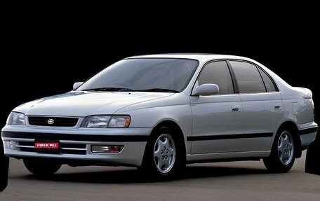 Toyota Corona IX (T190), 1994 год, 135 000 рублей, 1 фотография