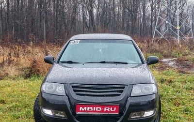 Nissan Almera Classic, 2006 год, 285 000 рублей, 1 фотография