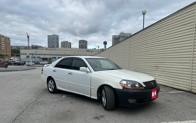 Toyota Mark II IX (X110), 2001 год, 635 000 рублей, 1 фотография