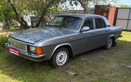 ГАЗ 3102 «Волга», 2005 год, 150 000 рублей, 1 фотография