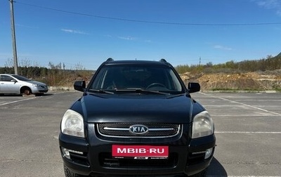 KIA Sportage II, 2008 год, 730 000 рублей, 1 фотография