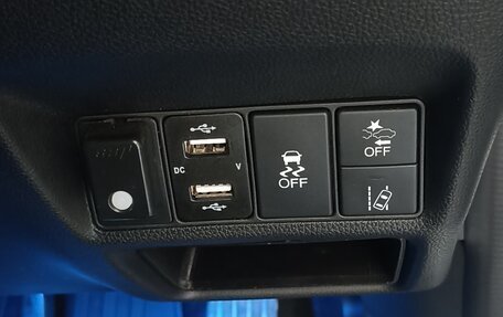 Honda Stepwgn IV, 2020 год, 2 800 000 рублей, 16 фотография