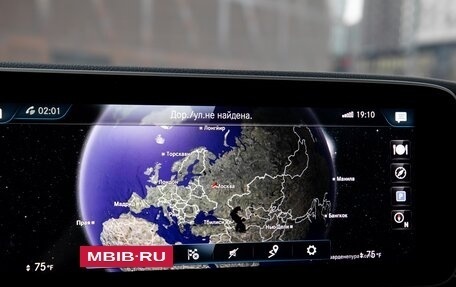 Mercedes-Benz GLE, 2021 год, 5 700 000 рублей, 36 фотография