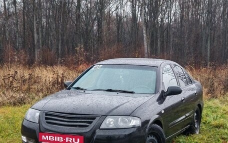 Nissan Almera Classic, 2006 год, 285 000 рублей, 2 фотография
