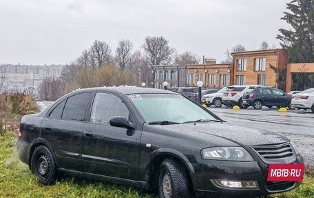 Nissan Almera Classic, 2006 год, 285 000 рублей, 8 фотография