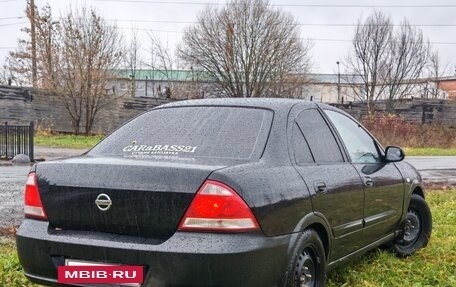 Nissan Almera Classic, 2006 год, 285 000 рублей, 6 фотография