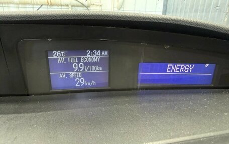 Mazda 3, 2012 год, 997 500 рублей, 11 фотография