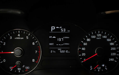 KIA Cerato III, 2018 год, 1 535 000 рублей, 12 фотография