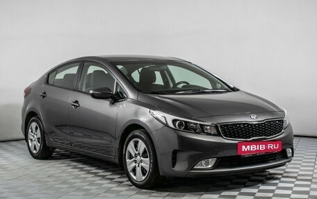 KIA Cerato III, 2018 год, 1 535 000 рублей, 3 фотография