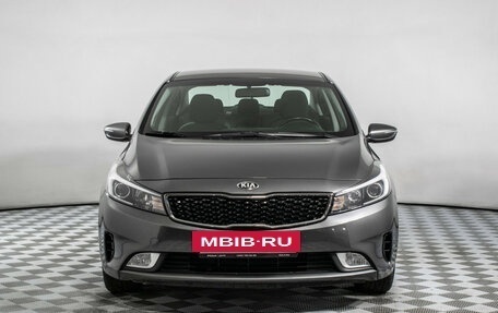 KIA Cerato III, 2018 год, 1 535 000 рублей, 2 фотография