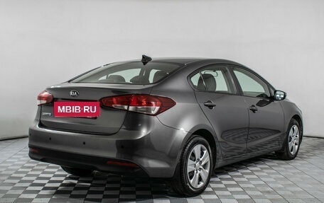 KIA Cerato III, 2018 год, 1 535 000 рублей, 5 фотография