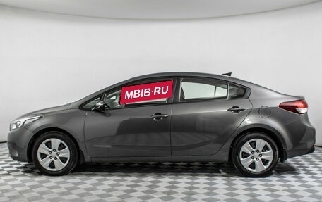 KIA Cerato III, 2018 год, 1 535 000 рублей, 8 фотография