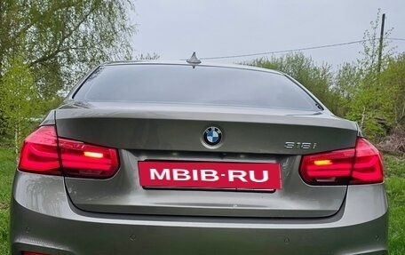BMW 3 серия, 2016 год, 1 540 000 рублей, 3 фотография