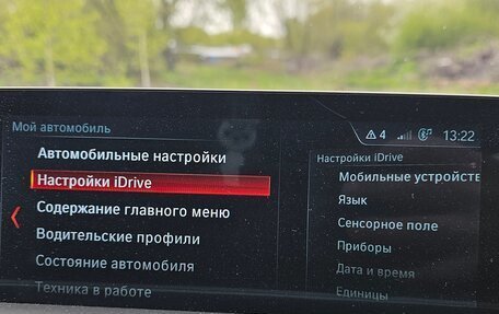 BMW 3 серия, 2016 год, 1 540 000 рублей, 11 фотография