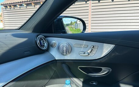 Mercedes-Benz E-Класс, 2021 год, 6 100 000 рублей, 11 фотография