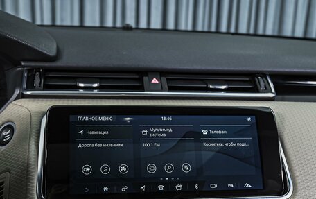 Land Rover Range Rover Velar I, 2018 год, 4 770 000 рублей, 15 фотография