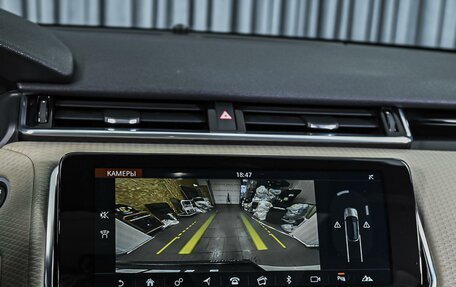 Land Rover Range Rover Velar I, 2018 год, 4 770 000 рублей, 16 фотография