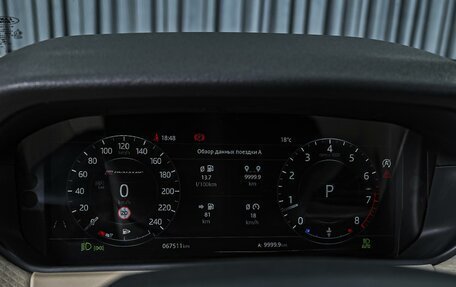 Land Rover Range Rover Velar I, 2018 год, 4 770 000 рублей, 25 фотография