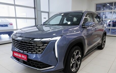Geely Atlas, 2025 год, 3 970 990 рублей, 1 фотография