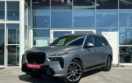 BMW X7, 2023 год, 12 890 000 рублей, 1 фотография